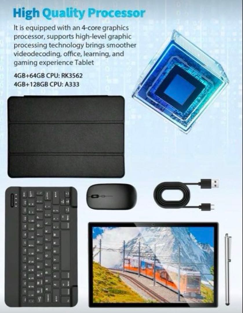 Relndoo Androidタブレット 4GB RAM 64GB 人気ブラック