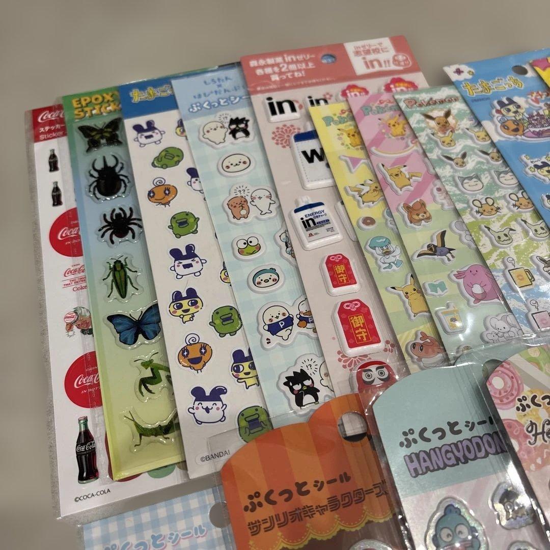 ダイソー セリア シールまとめ売り 全63枚 サンリオ ぷくっとシール