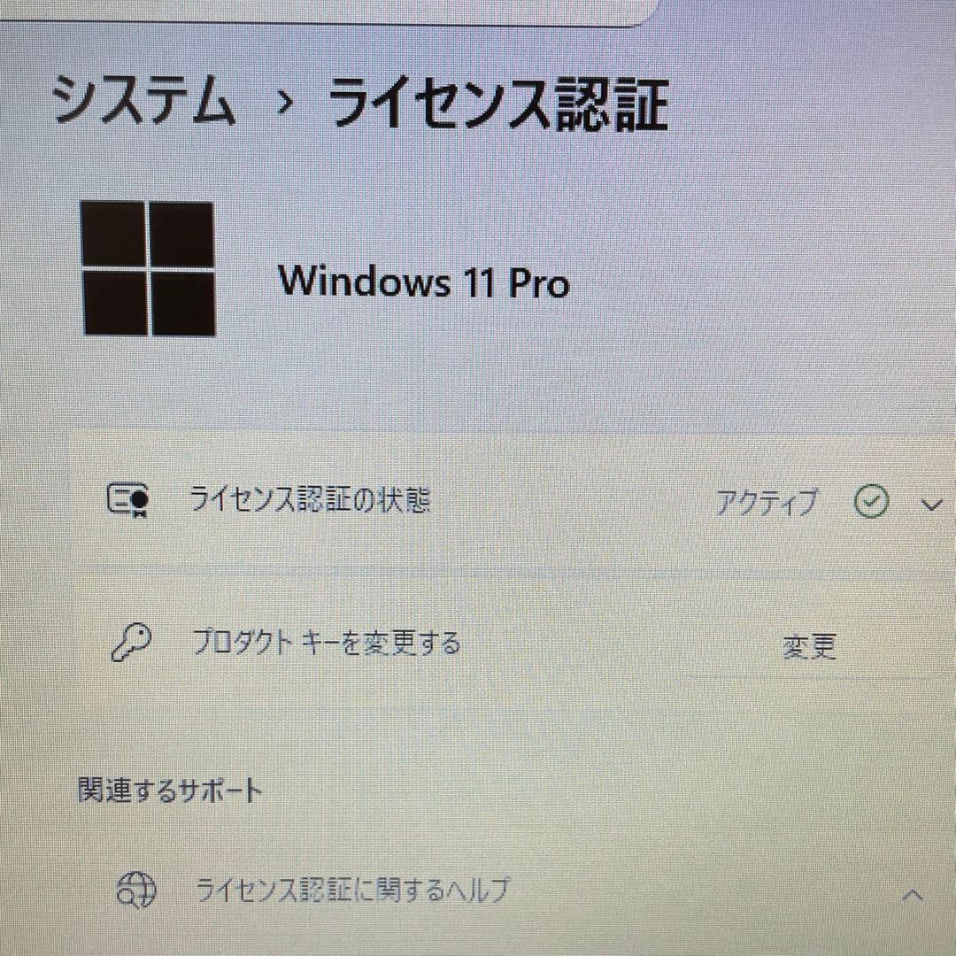 富士通LIFEBOOK A577/R i5 8GB SSD128Win11Pro