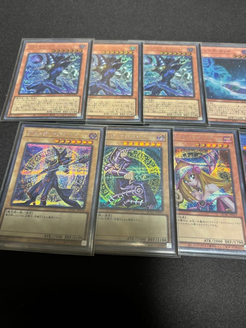 【値段交渉ok】ブラックマジシャン デッキ パーツ 光の黄金櫃 本格構築