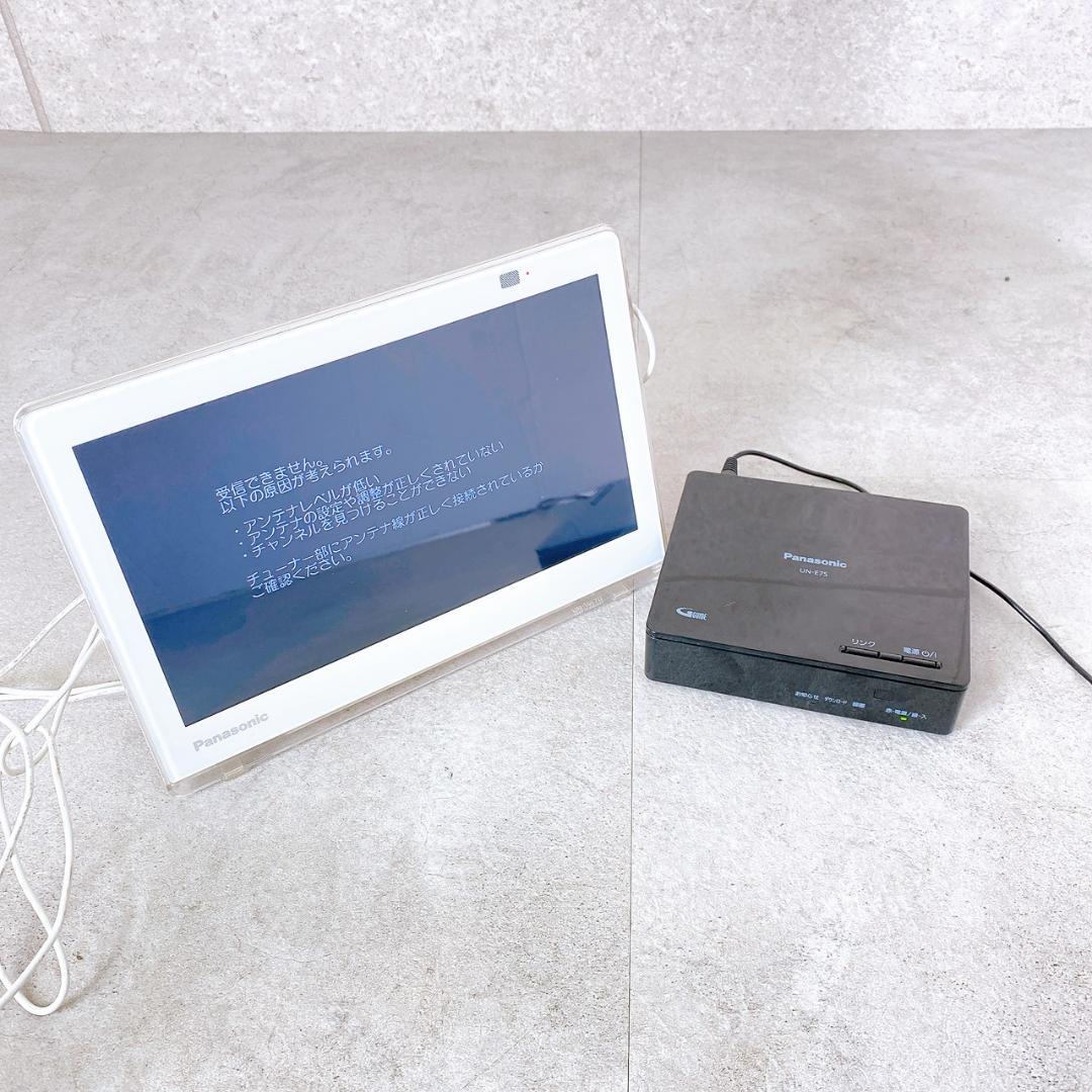 パナソニック プライベートビエラ UN-10E7D 10V型 2017年製