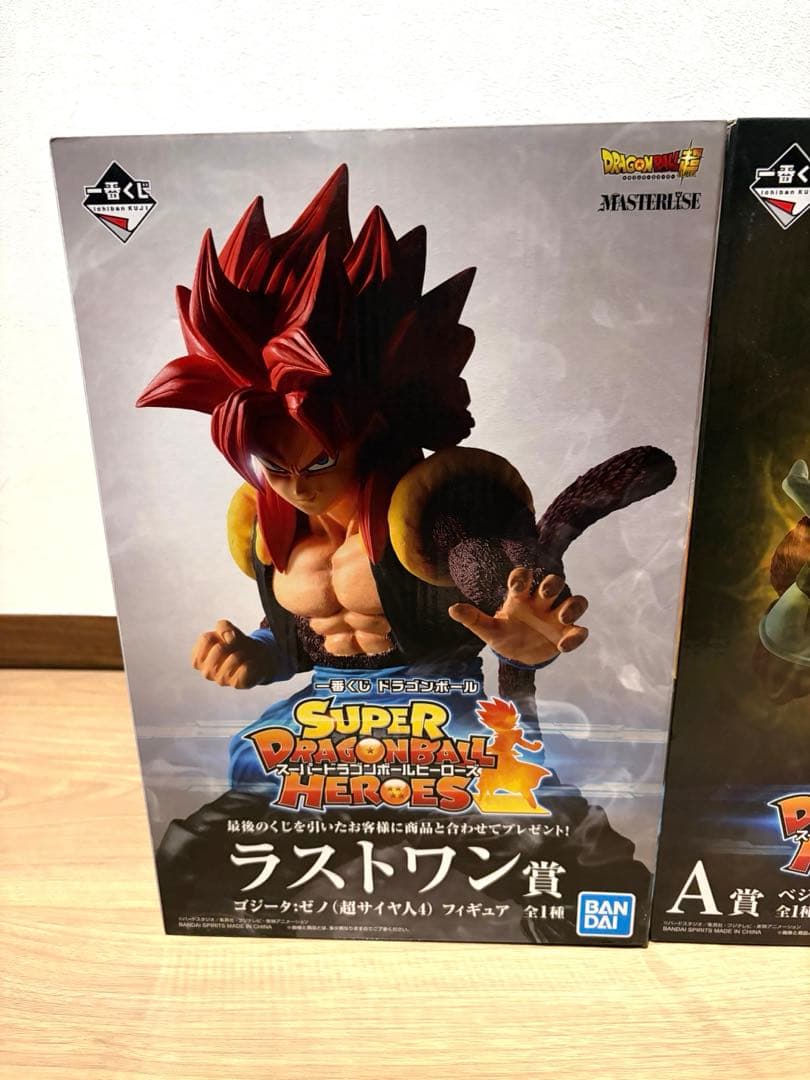 スーパードラゴンボール　一番くじフィギュア 3体セット