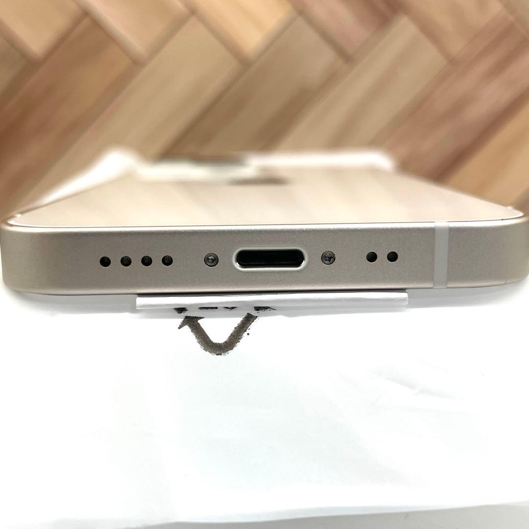 iPhone 13 mini 256GB スターライト