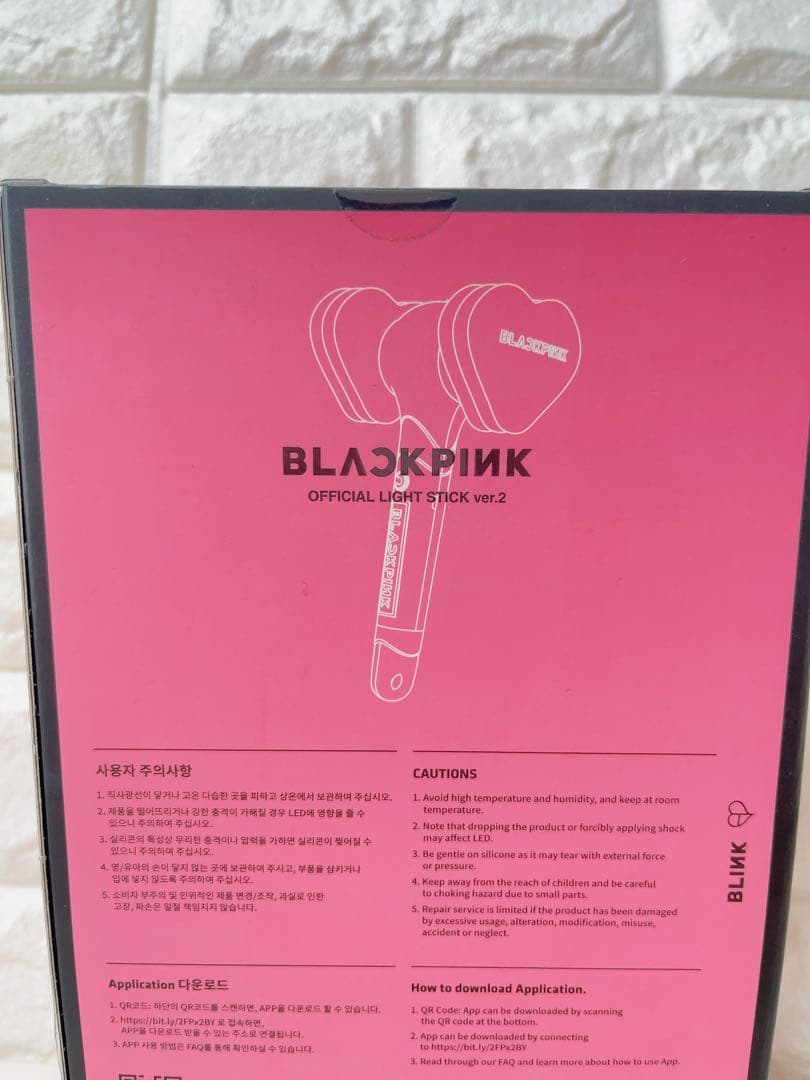 新品未開封 BLACKPINK ペンライト ver.2 ブラックピンク ライブ