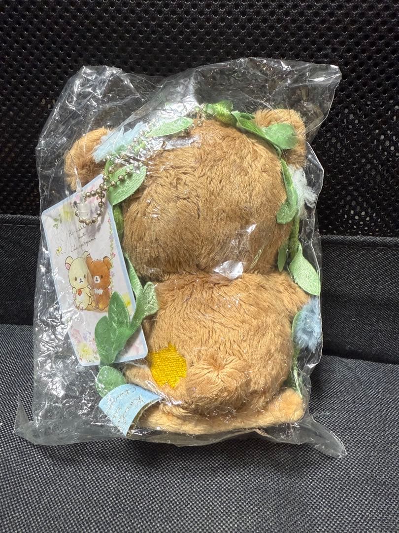 チャイロイコグマ ぶらさげブランコぬいぐるみ キーホルダー
