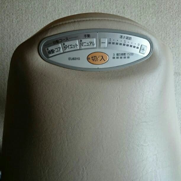 ☆ナショナル  ジョーバ☆