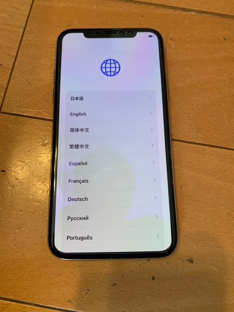 Apple iPhone X ホワイト　本体　64GB