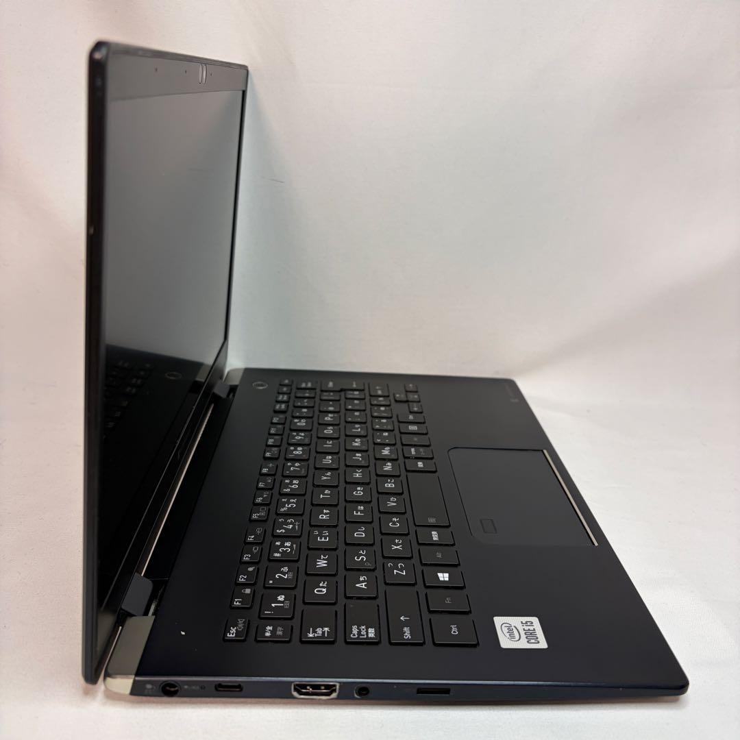 美品 dynabook G83 Core i5 16GB 256GB フルHD