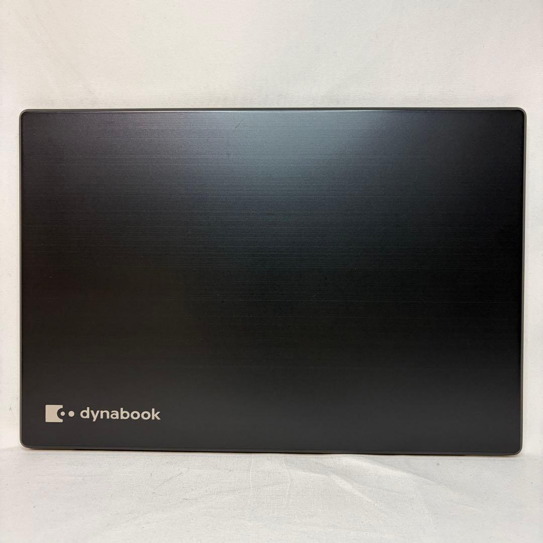 美品 dynabook G83 Core i5 16GB 256GB フルHD