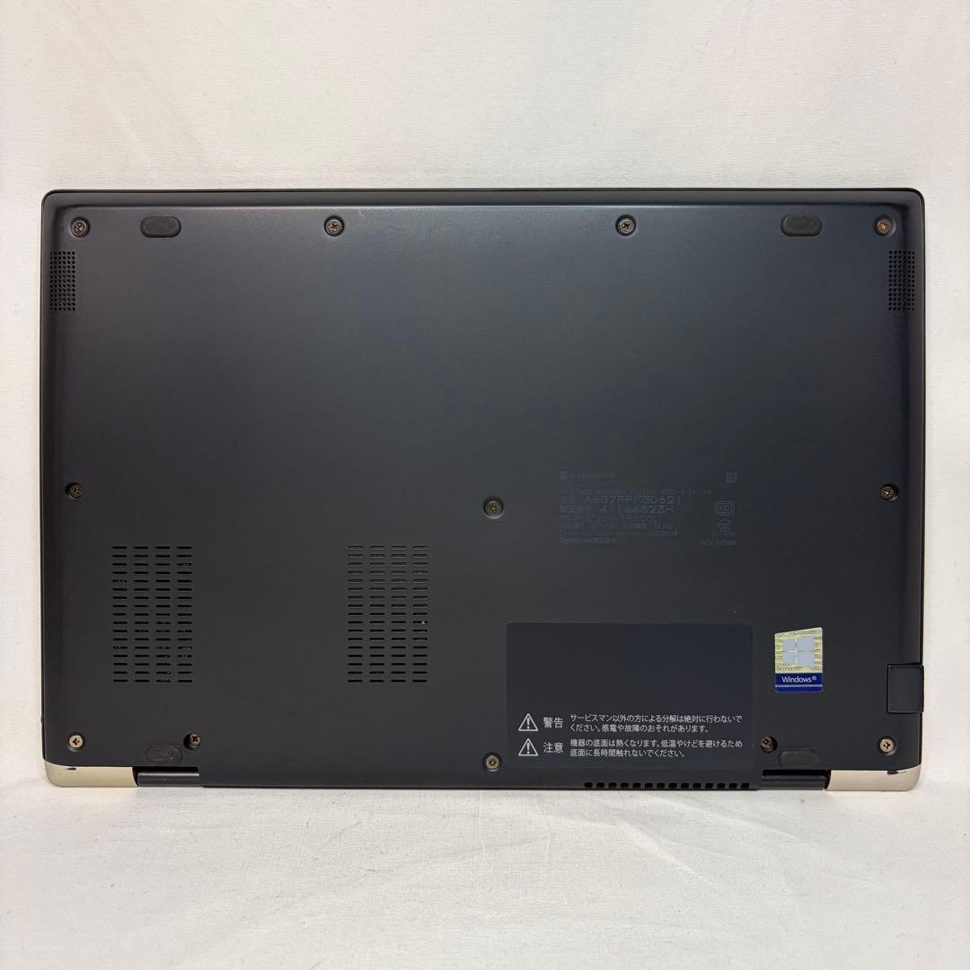 美品 dynabook G83 Core i5 16GB 256GB フルHD