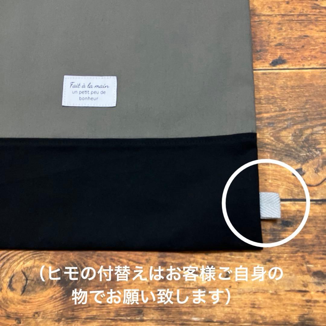 ☆ k.*☆です 購入不可商品