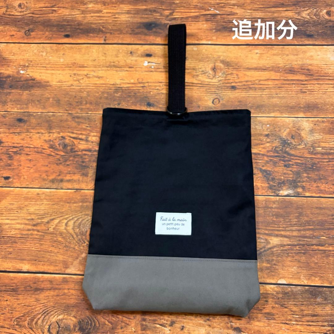 ☆ k.*☆です 購入不可商品