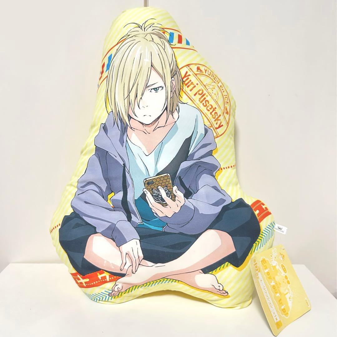 【新品】 ユーリ!!! on ICE クッション　1番くじ　圧縮なし