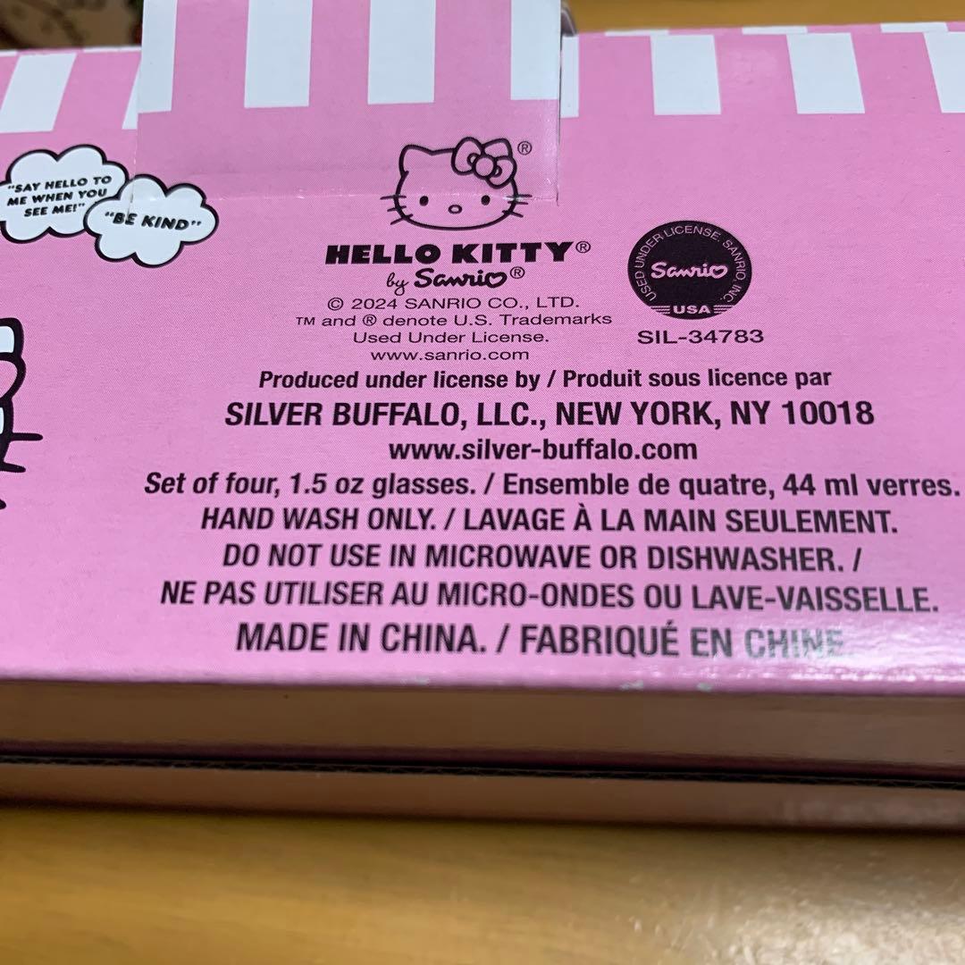 ハローキティ ショットグラス4点セット