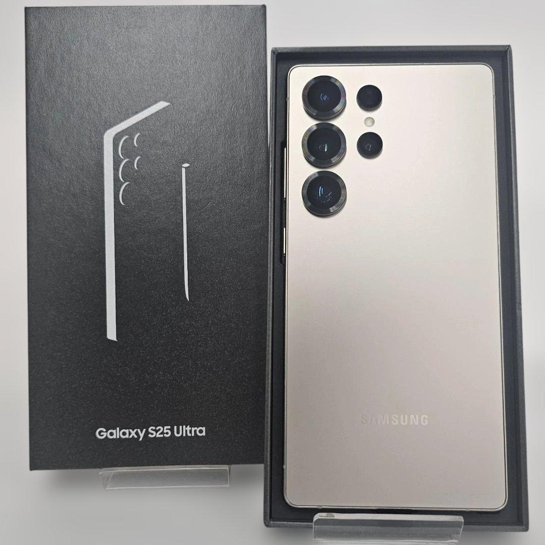 Galaxy S25 ULTRA 256GB グレー SIMフリー【極美品】