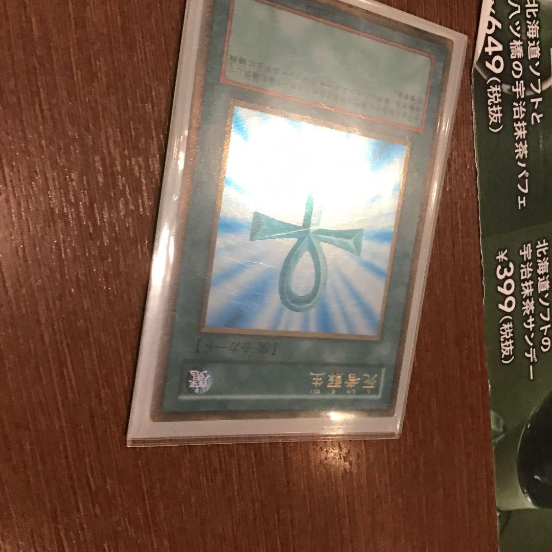 ししゃそしぇ〜2…