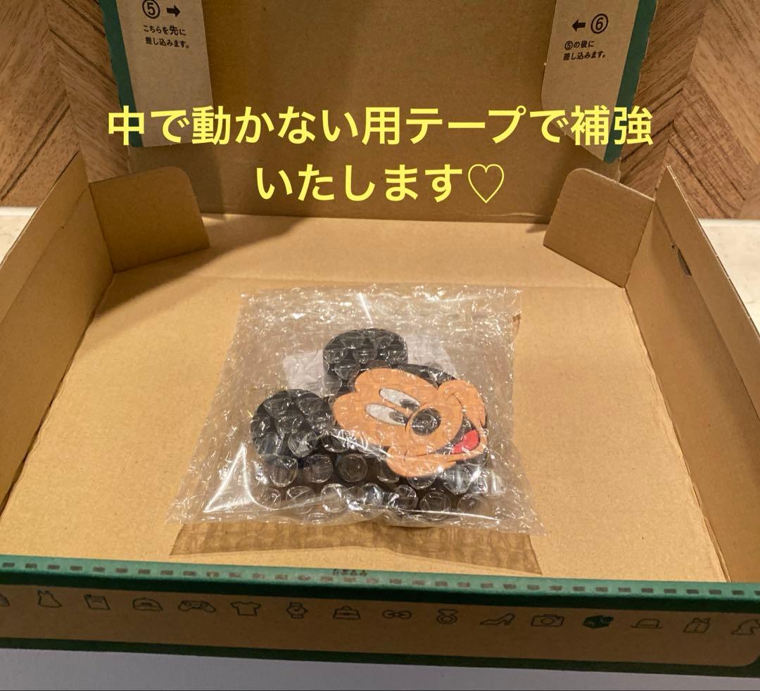 壊れ物扱い♡箱入れ発送！！ミッキーマウス☆トーキング☆キーチェーン