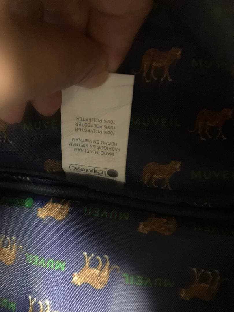 LeSportsac ヒョウ柄ノートPCケース　ミュベールトラベル　コラボ　完売