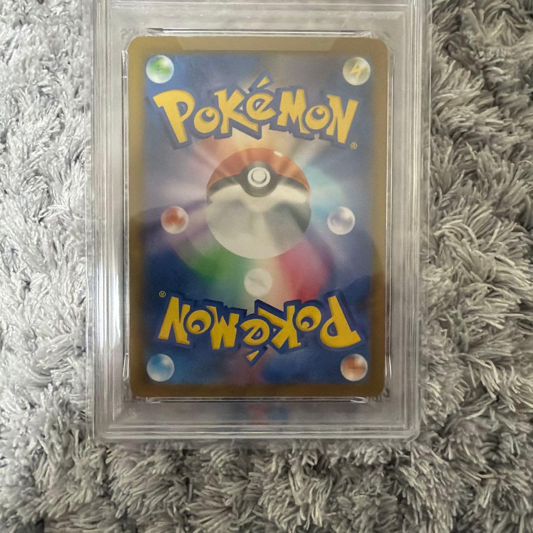 2026 POKEMON ピカチュウ PAS10 値下げ交渉⭕️