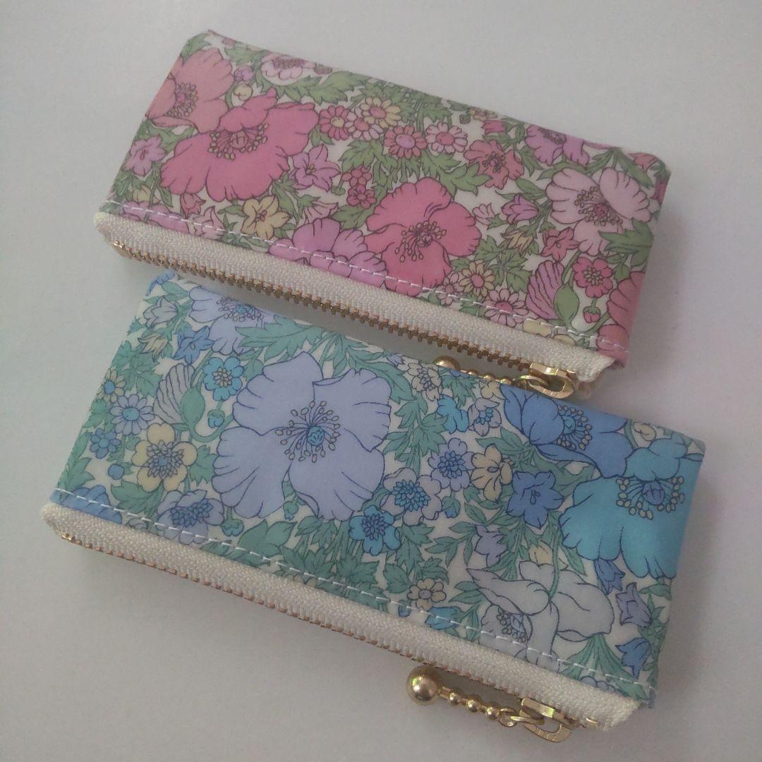 たらぞうさま専用