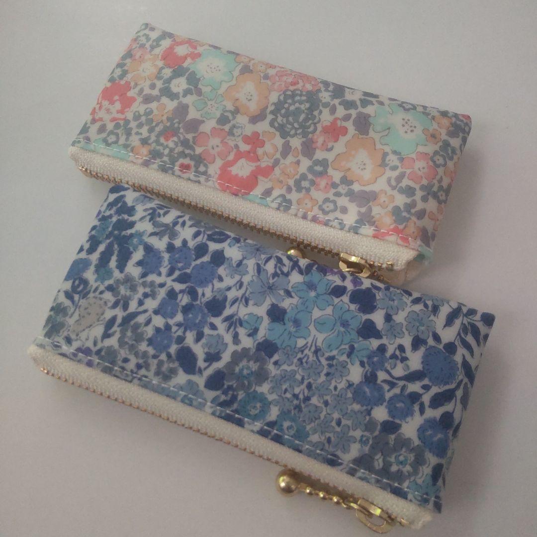 たらぞうさま専用