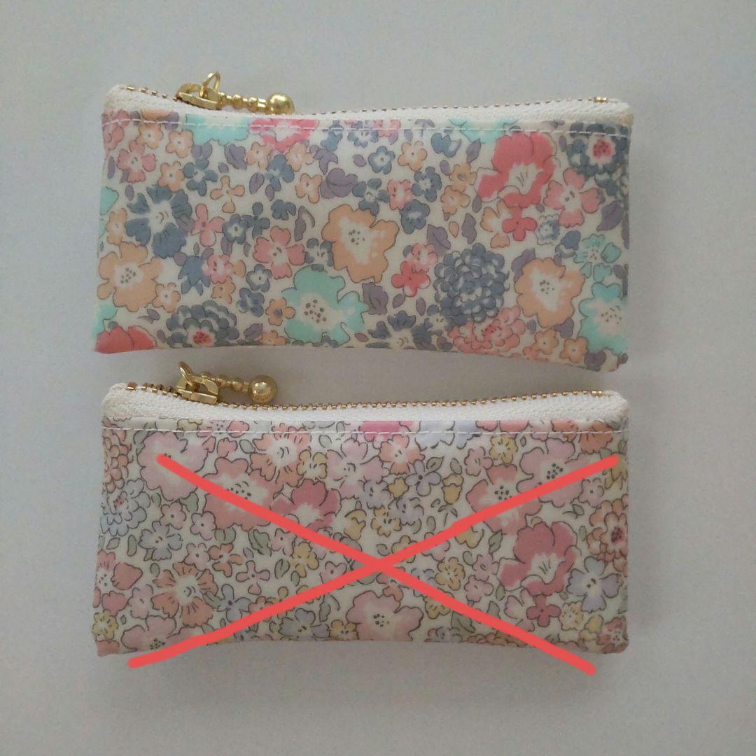 たらぞうさま専用