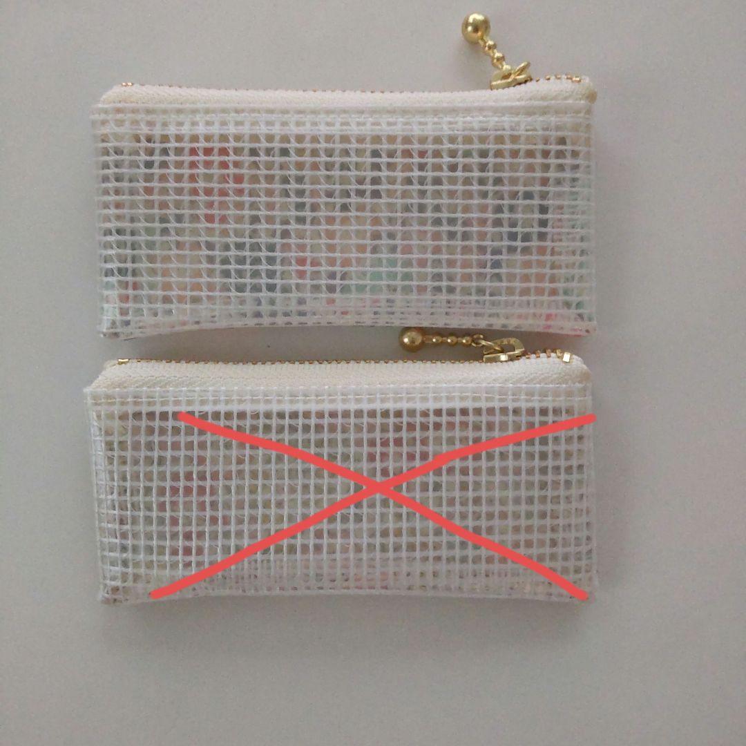 たらぞうさま専用