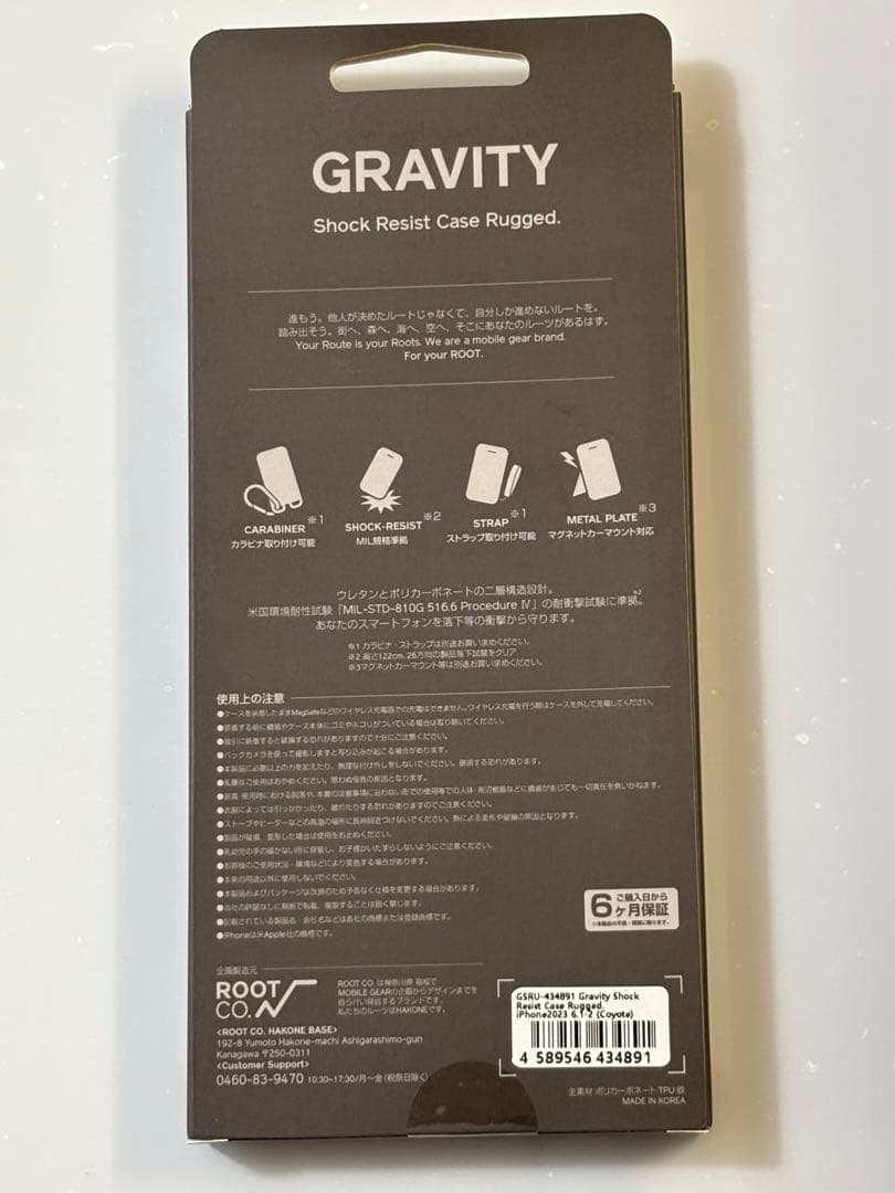 新品未使用　ROOT CO. iPhone15 用　ケース