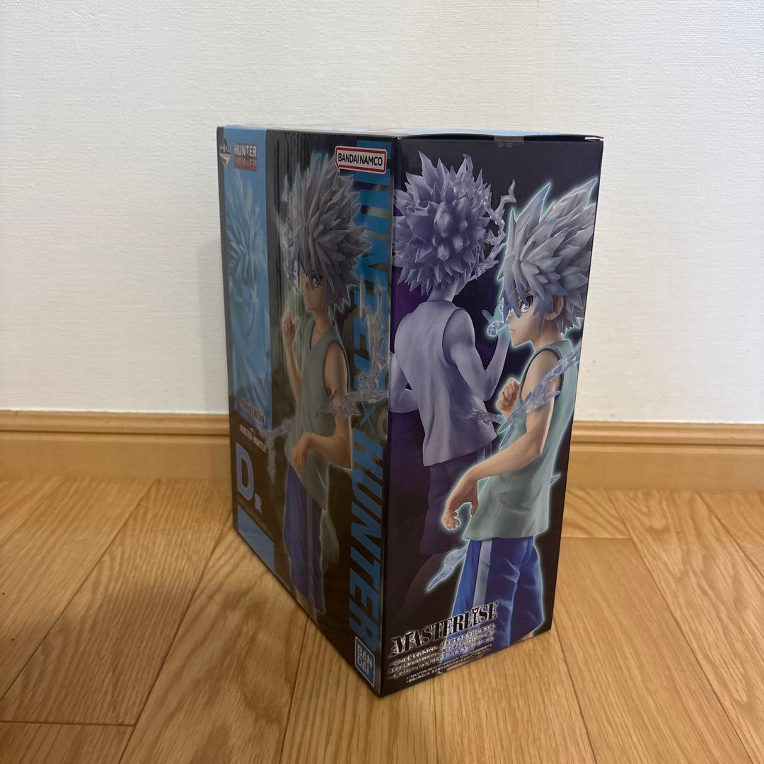 HUNTERXHUNTER 一番くじ CHMERA ANT 2 D賞