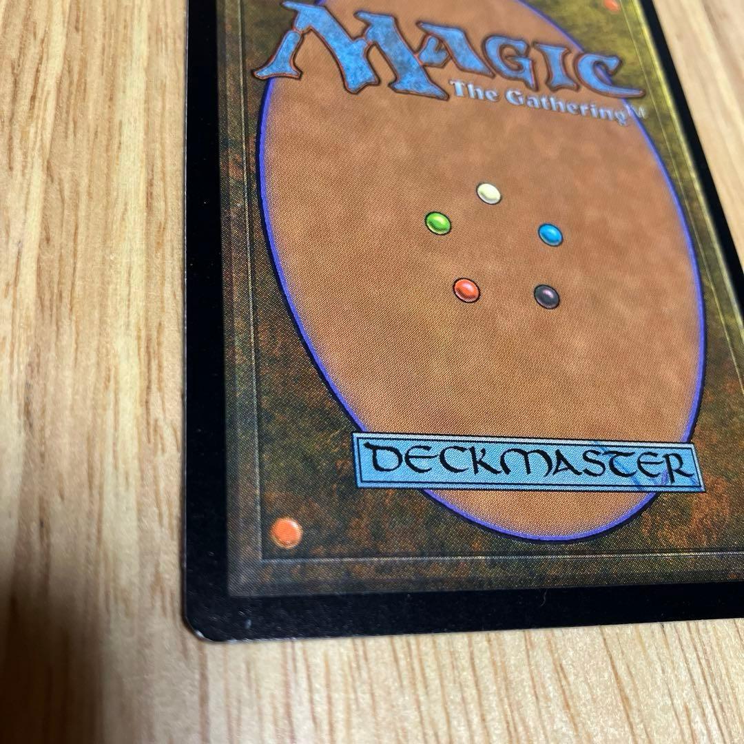 MTG 日本語版 金属細工師