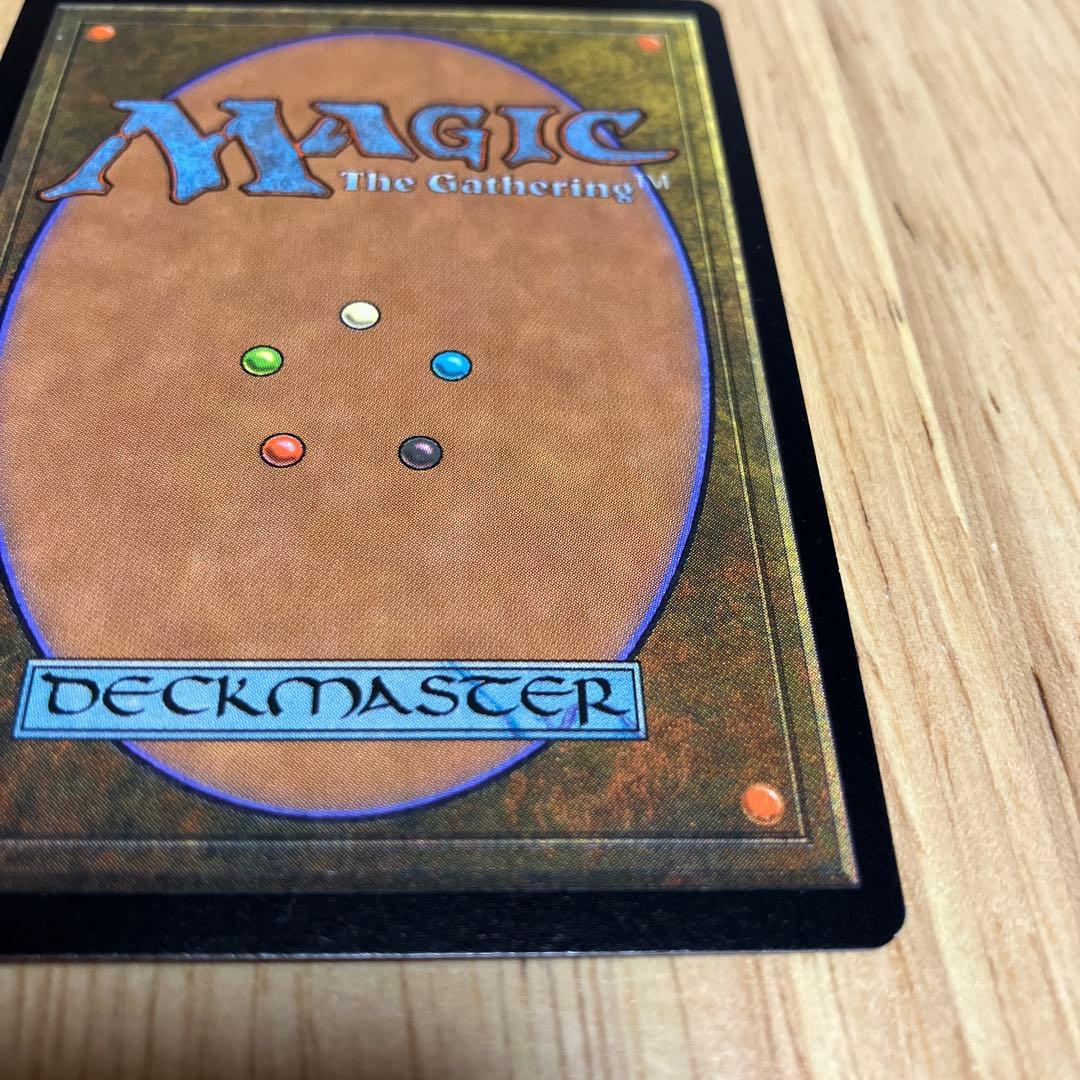 MTG 日本語版 金属細工師