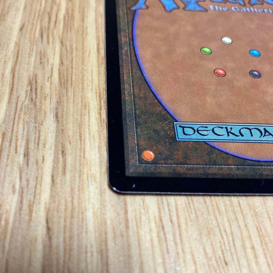 MTG 日本語版 金属細工師