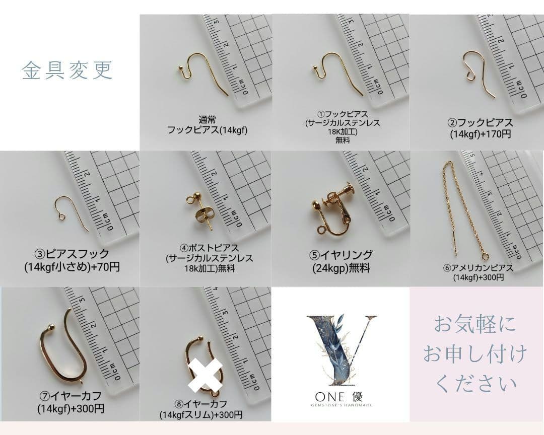極上　プレシャスオパール　遊色ギラギラ　ピアス　イヤリング　14kgf