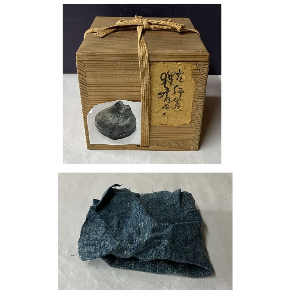 p031 古伊賀 狸 香合 木箱入り たぬき タヌキ 時代 茶道具