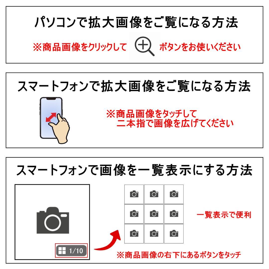⭕051 古伊万里 染付 大皿３９cm 帆舟楼閣山水図 無傷 江戸時代