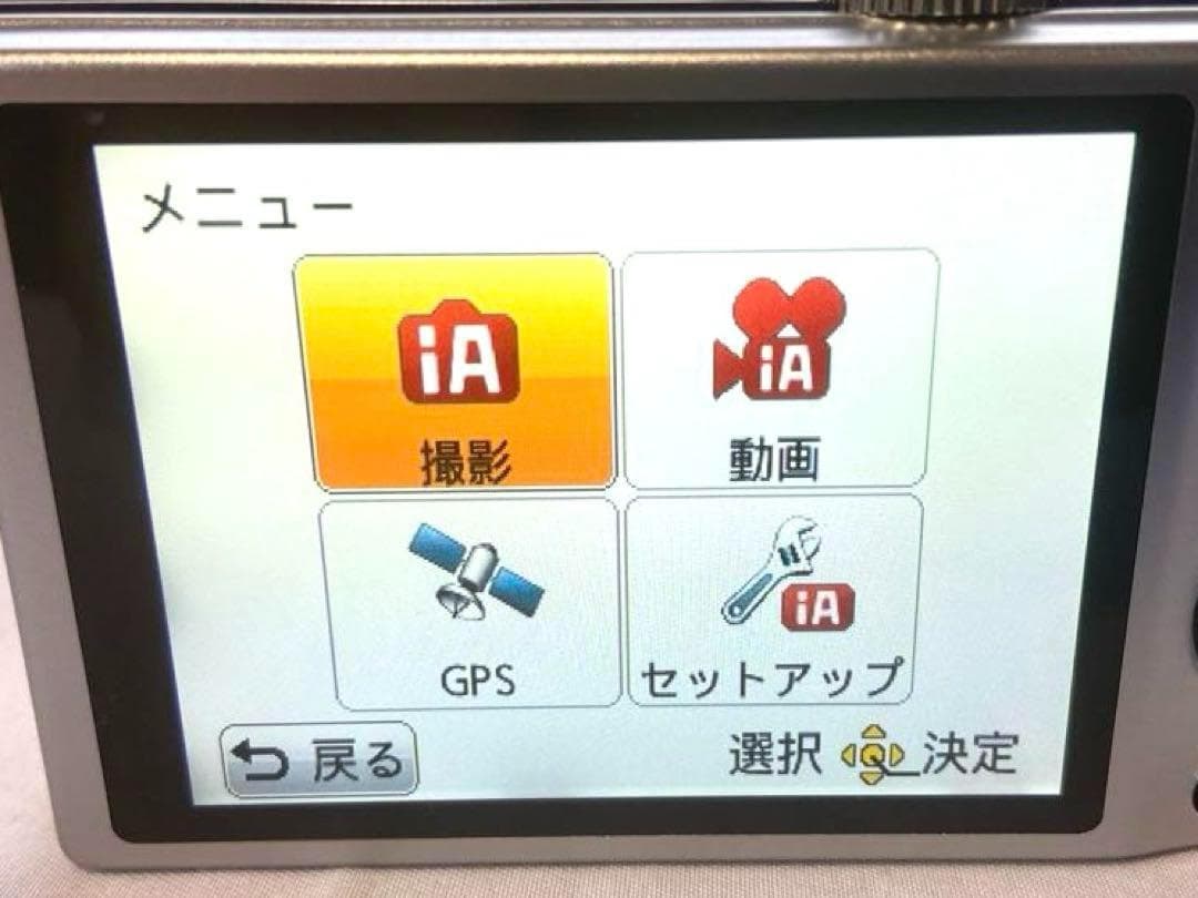 美品 Panasonic LUMIX DMC-TZ20 デジカメ デジタルカメラ