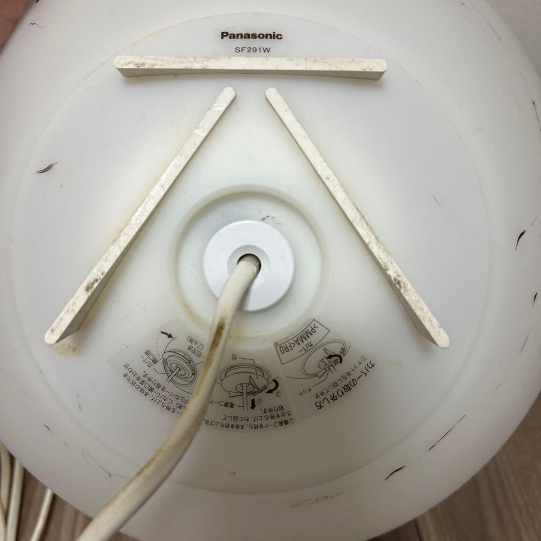 Panasonic 床置き型ライト MODIFY（モディファイ）　SF291W