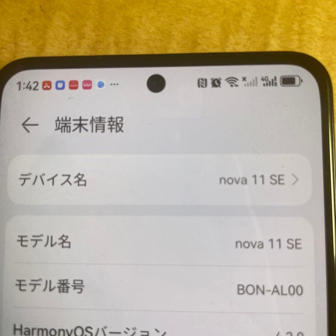 【masterjp986】HUAWEI nova 11 SE