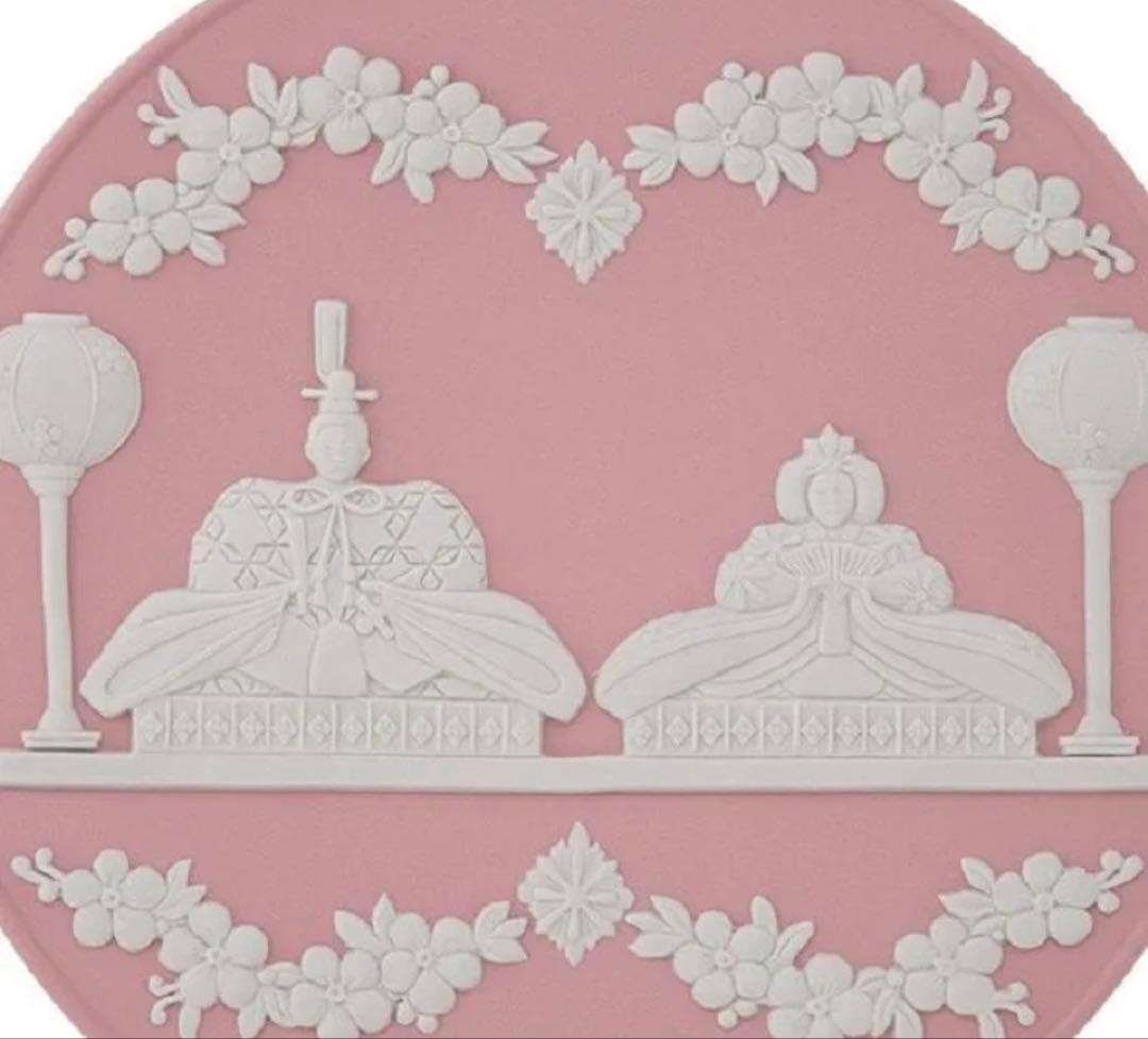 ウェッジウッド ジャスパー 雛ドール　プレート リトルサムライ プレート