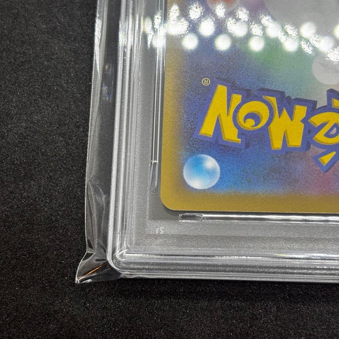 ピカチュウ プロモ PSA10 001/sv-p