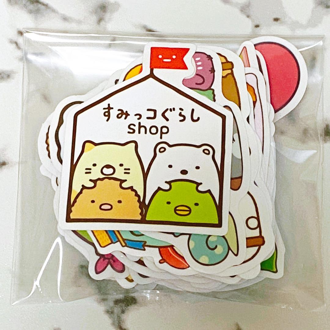 【すみっコぐらし】折り紙・シール等【まとめ売り】