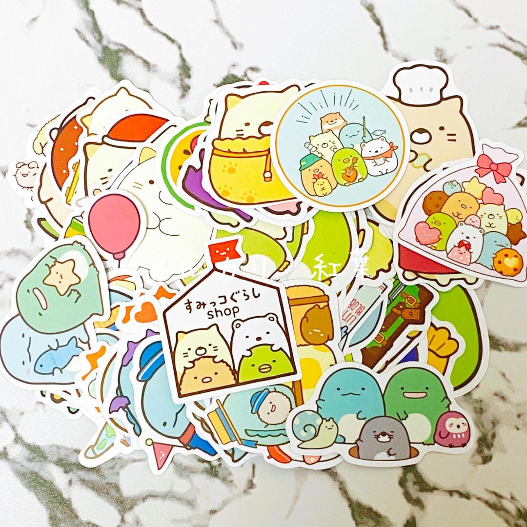 【すみっコぐらし】折り紙・シール等【まとめ売り】