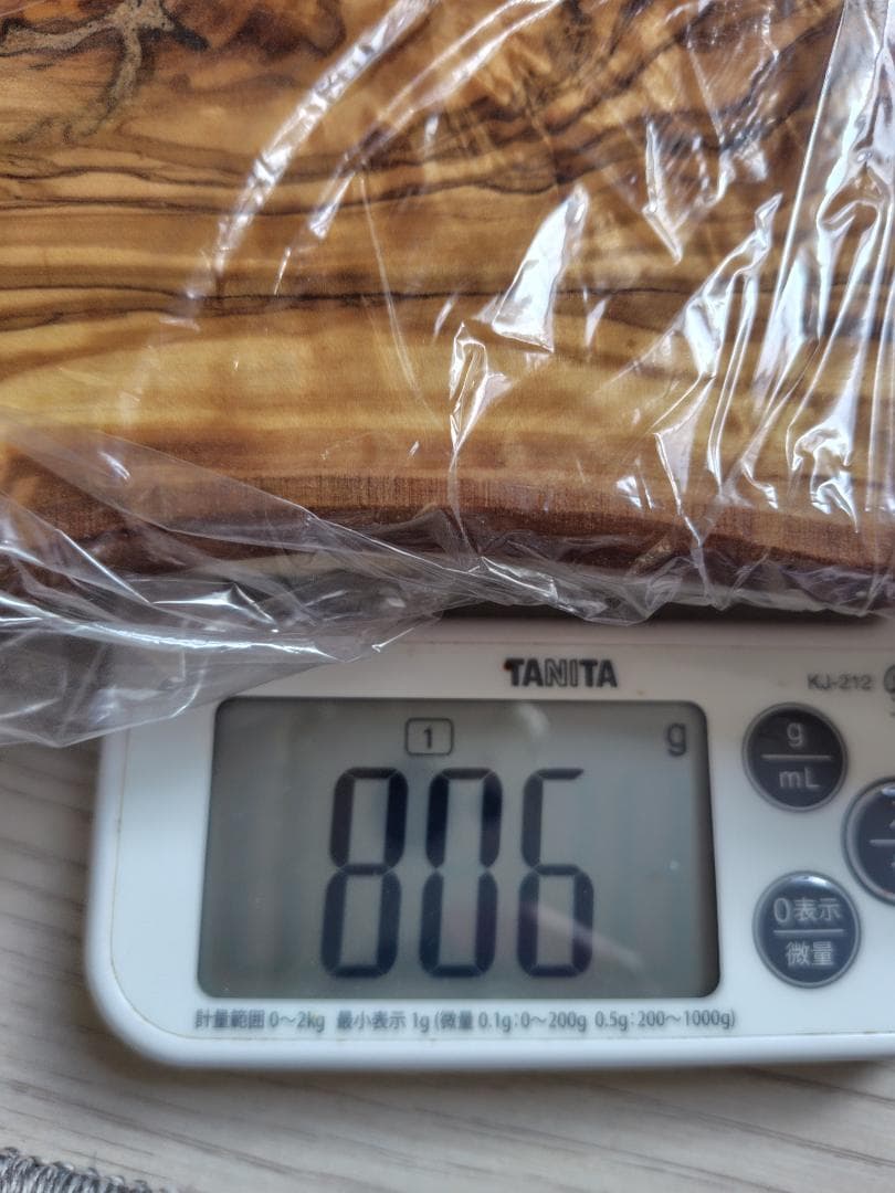 一点物 美しい渦模様 オリーブウッド カッティングボード 約35cm