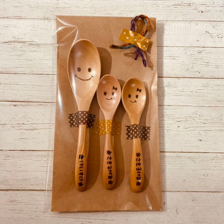 m様★専用　確認用ページ