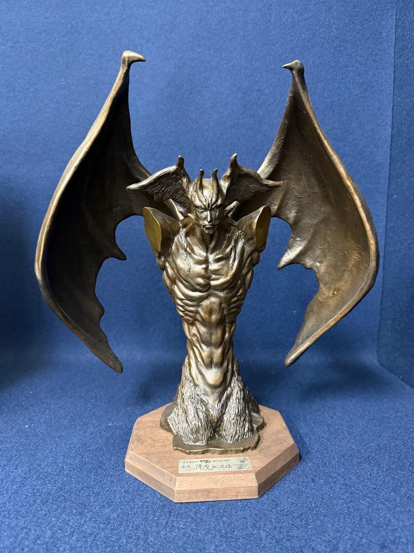 デビルマン 青銅製本漆仕上 悪魔人間 降魔 成道像 永井豪 ブロンズ像 共箱