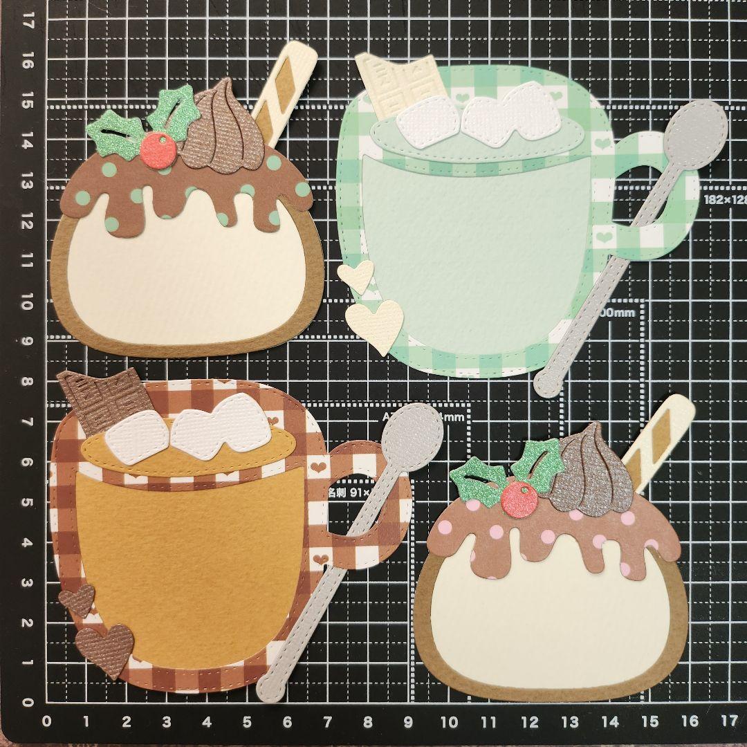 ✩ カフェシリーズ コメカ B001