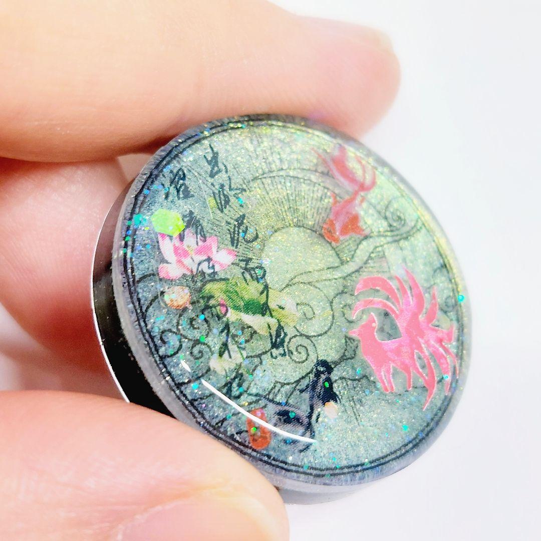 レジン　ハンドメイド　641