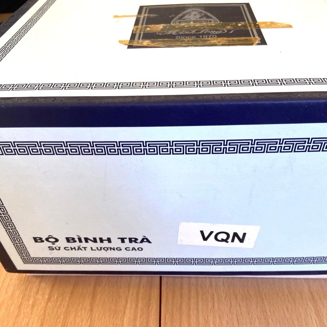 【新品未使用】ベトナム高級食器 ミンロン社　MINH LONG I ティーセット
