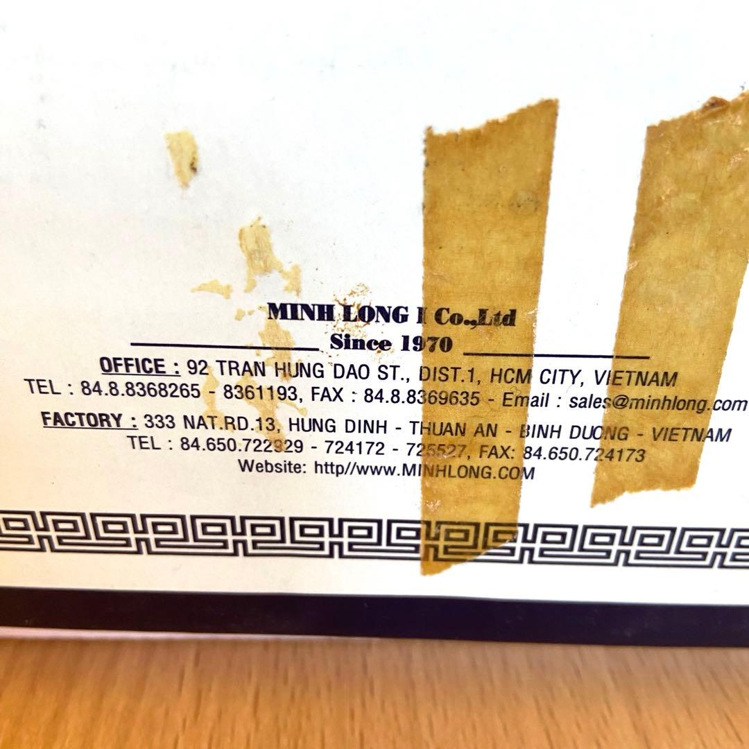 【新品未使用】ベトナム高級食器 ミンロン社　MINH LONG I ティーセット
