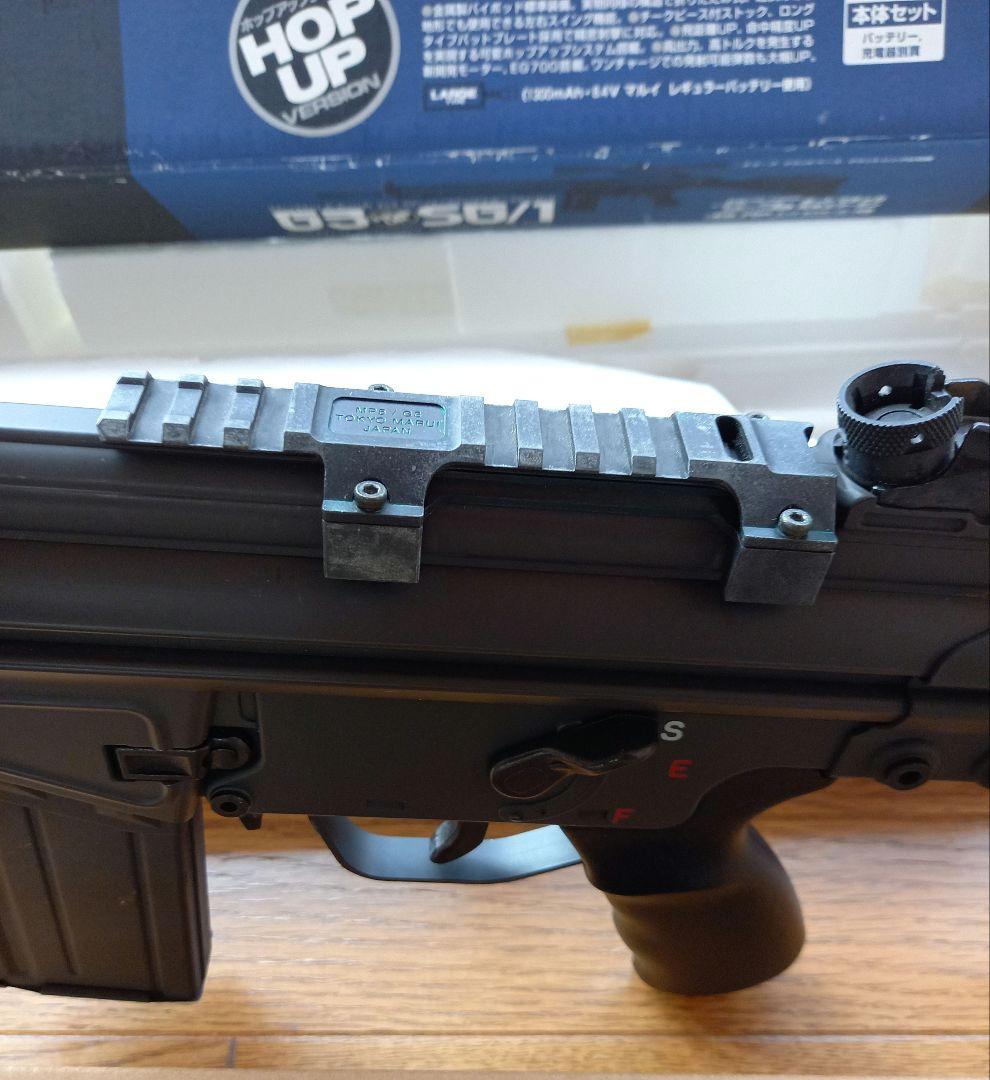 ハチドリくん専用　(最終価格)G3 SG1　東京マルイ スタンダード電動ガン